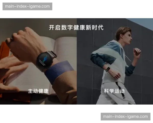 体育数据与健康管理平台联通 拓展运动价值外延服务 体育数据与健康管理平台联通 拓展运动价值外延服务