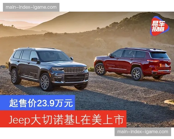 评论：新版兴奋剂检测技术下，本次资格赛为何“异常干净”？