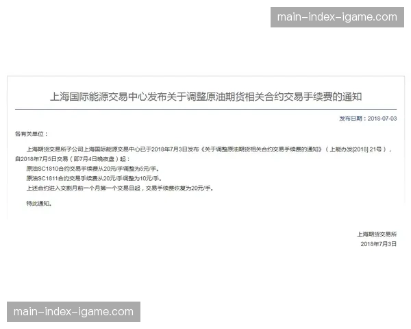 中产合同困境：高薪角色球员在交易市场的流动性分析