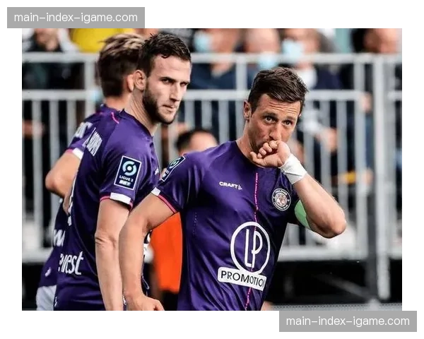 图卢兹1-1战平里尔，主场顽强逼平欧战竞争者