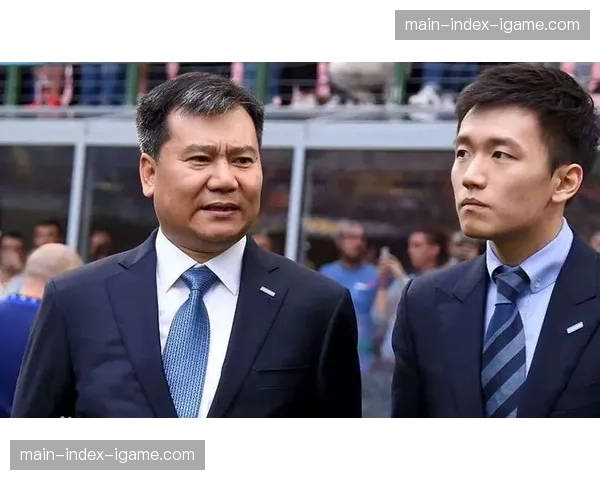 美国资本浪潮：2026年意甲已有九家俱乐部由美资控股或参股