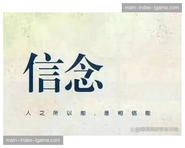 雷霆出局后，更衣室内弥漫的失落与对未来的坚定信念